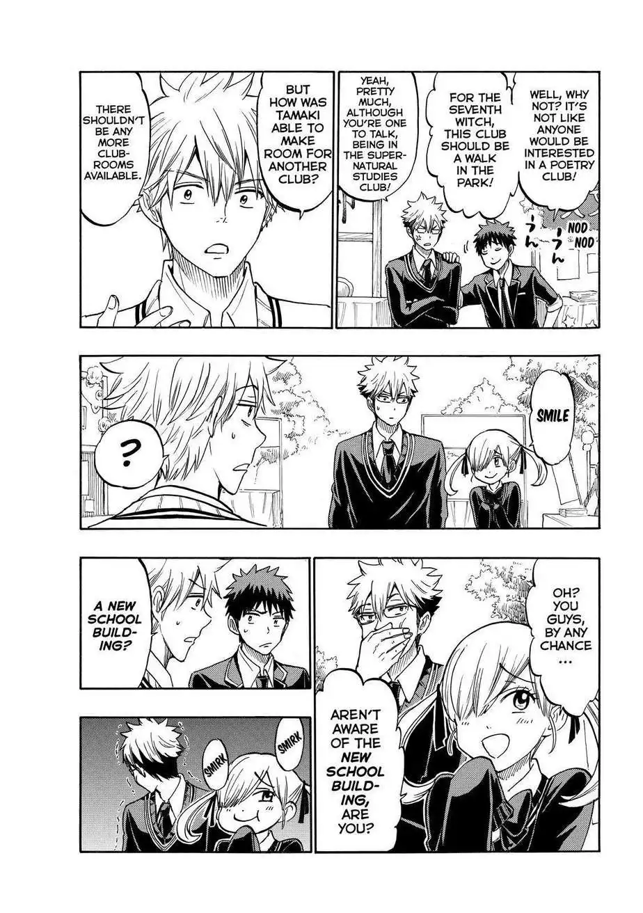 Yamada-kun to 7-nin no Majo Chapter 187 6